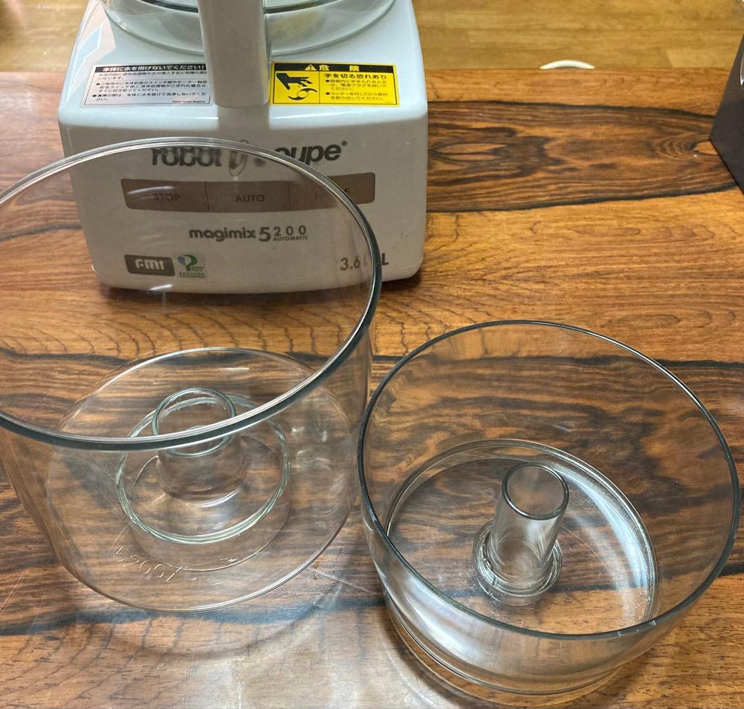 【美品】 robot coupe magimix 5200F 3.6L 一式
