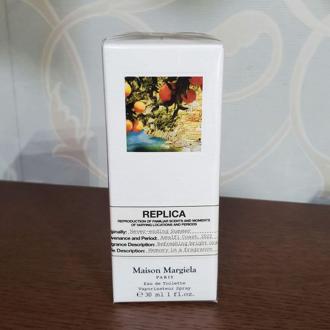 新品 未使用 30ml ネバーエンディングサマー レプリカ