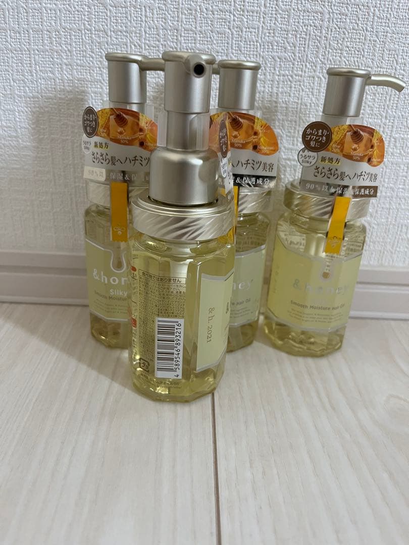 【新品】&honey スムースモイスチャーヘアオイル 4個セット
