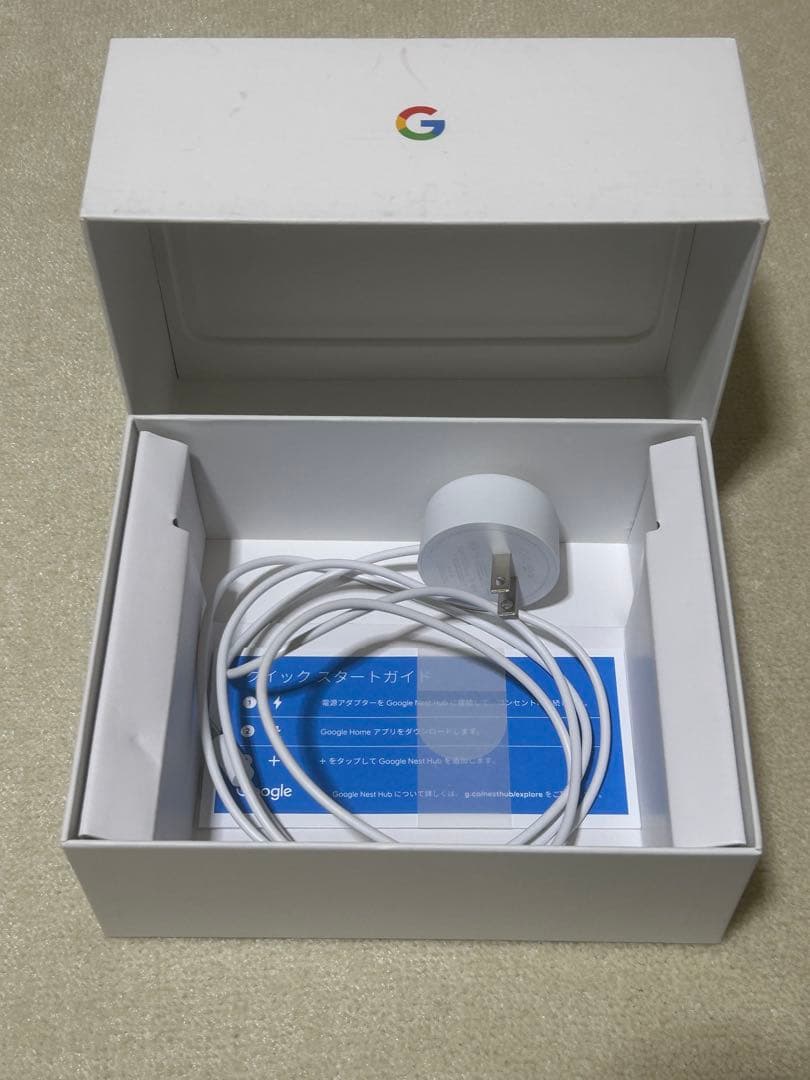 Google Nest Hub 第2世代 グーグルネストハブ