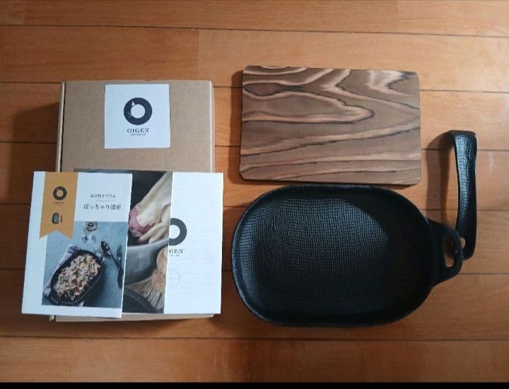 【新品】端反椀 （輪島キリモト）黒