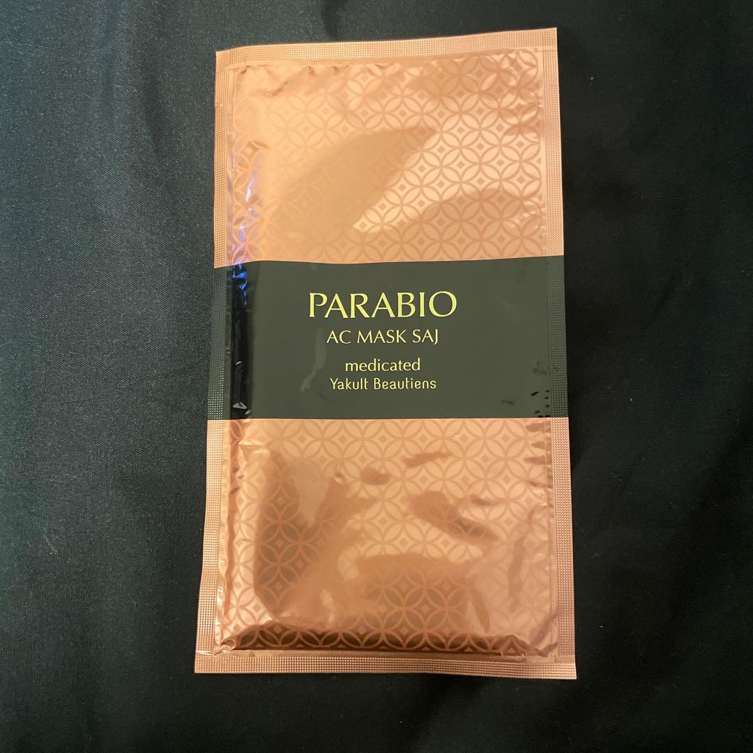 PARABIO AC SERUM SAI 40ml おまけあり⭐️