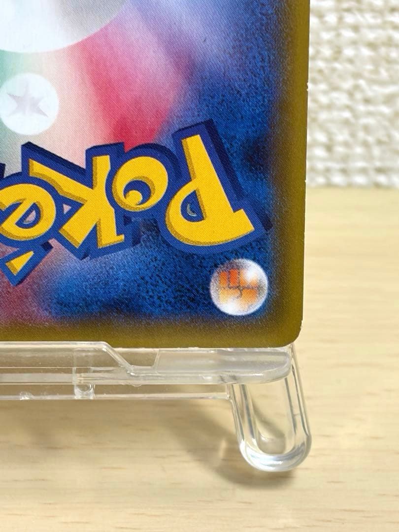 リザードンEX：ユニクロ「ポケモンカードゲームＴシャツ」 PROMO XY ①