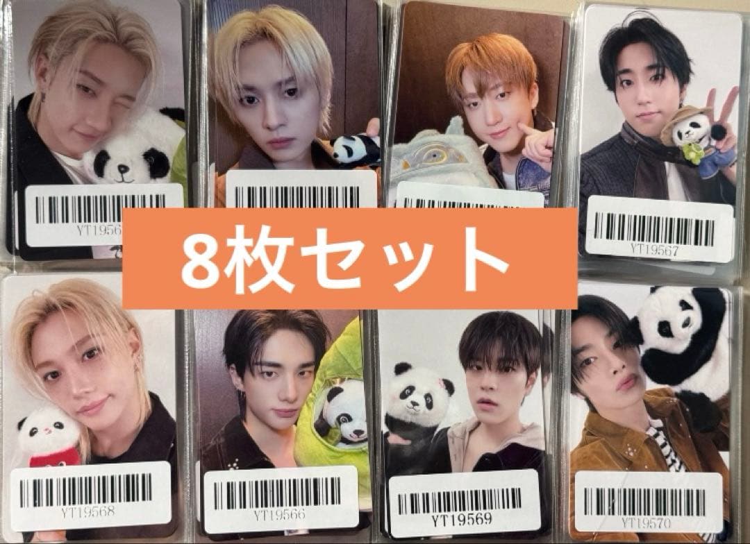 straykids karma kmstation 中国深圳　サイン会　トレカ