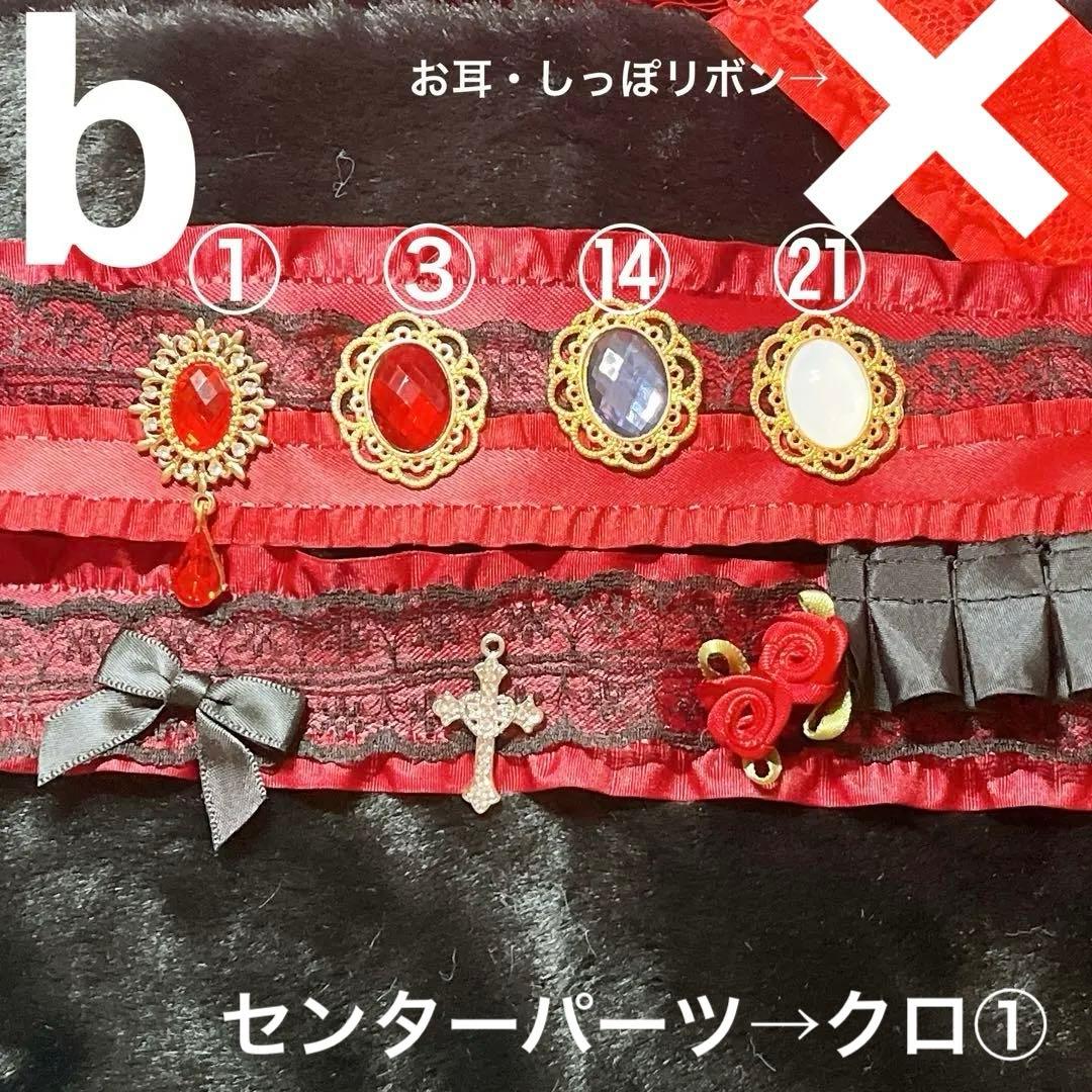 コハル(プロフご確認ください^_^ オーダーページ