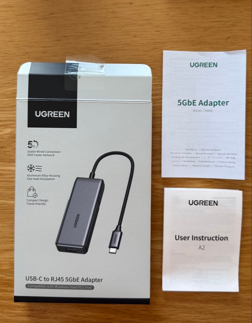 UGREEN USB-C to RJ45 5GbE アダプター
