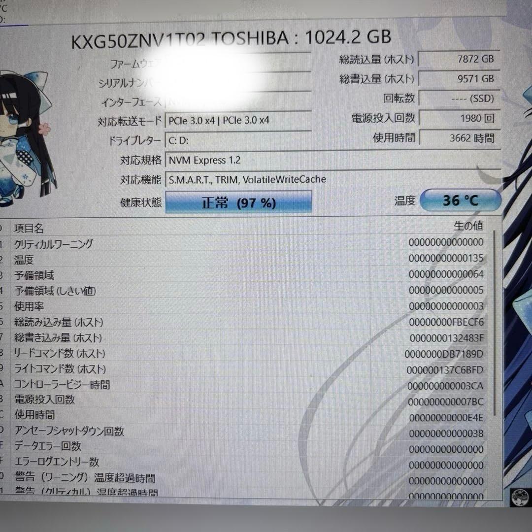 HP Spectre x360 13-ac000 2in1 タッチパネル ペン付