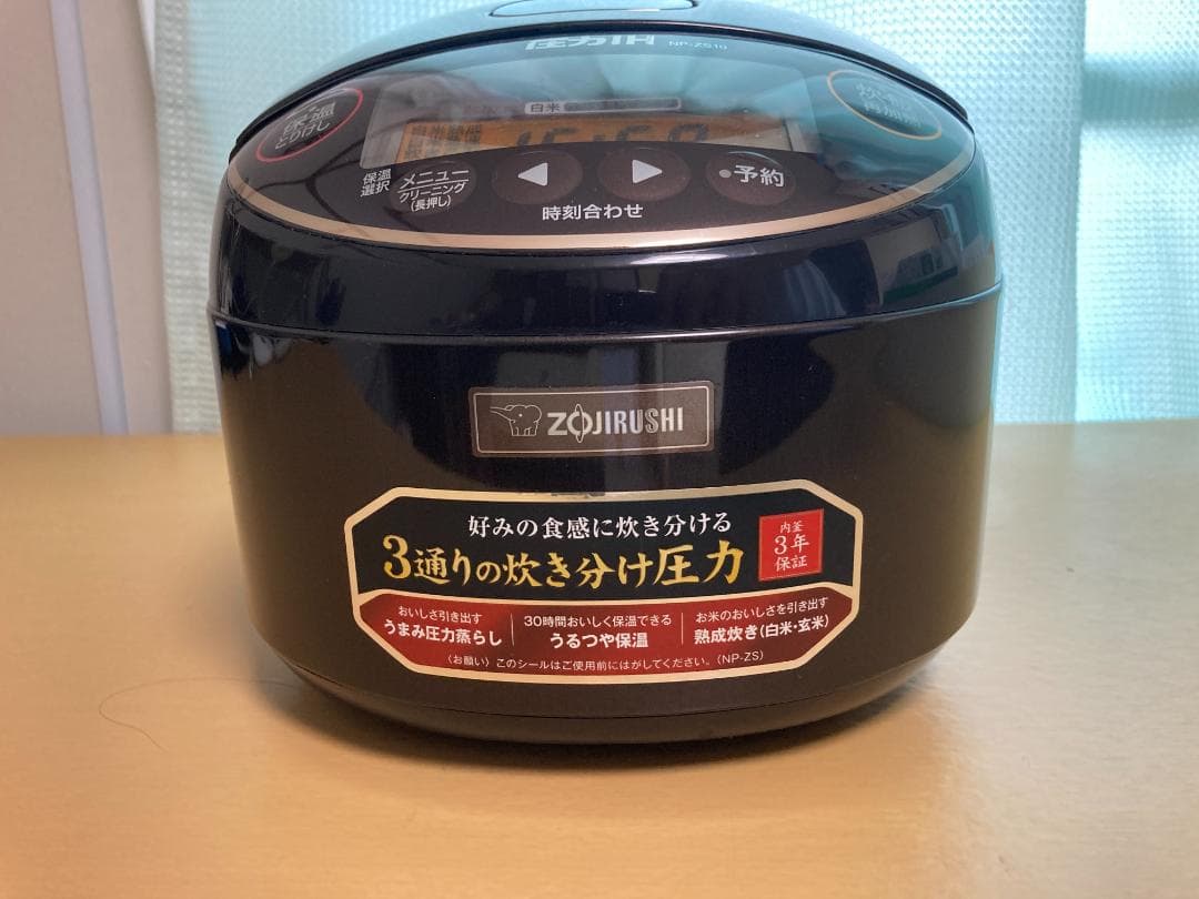 ★美品★象印 圧力IH炊飯ジャー　5.5合炊き NP-ZS10 2019年製