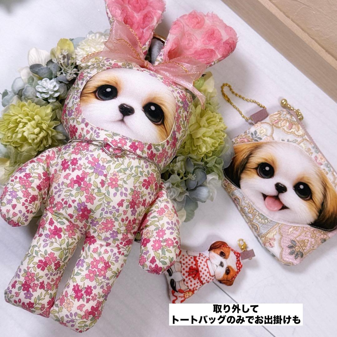 ☆*☆様 新キャラ♡モアラちゃんのインド刺繍×ヌビトートバッグ！コヤンイサムチョ