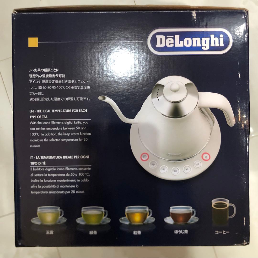 デロンギ　DeLonghi アイコナ 温度設定機能付き 電気ケトル