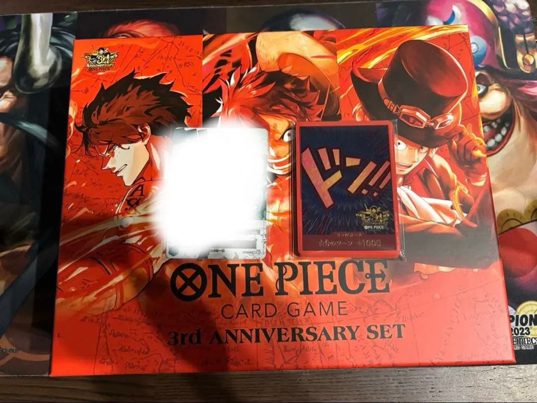 うめをONEPIECEカードゲーム3rd ANNIVERSARY SET