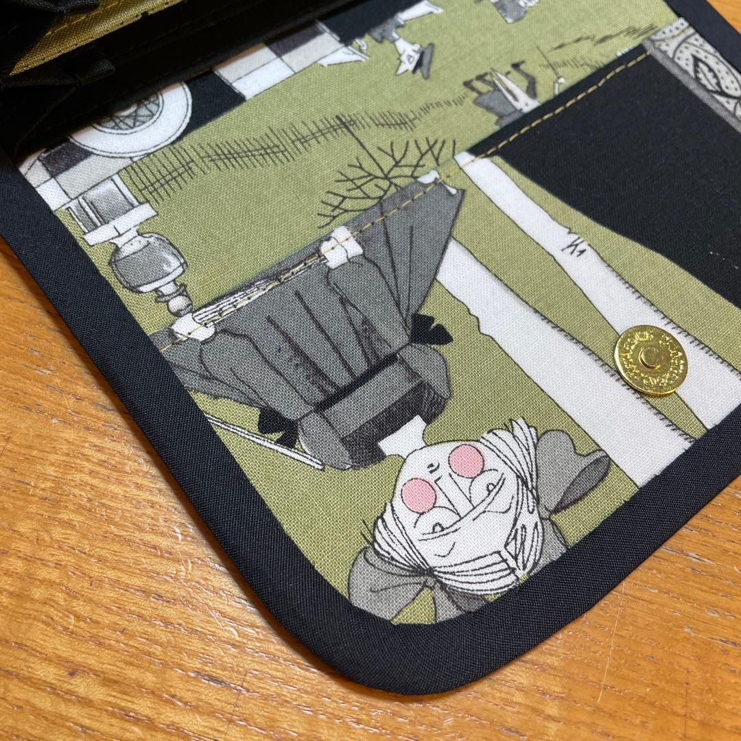 専用　長財布　やりくり財布　ハンドメイド　レア廃盤生地