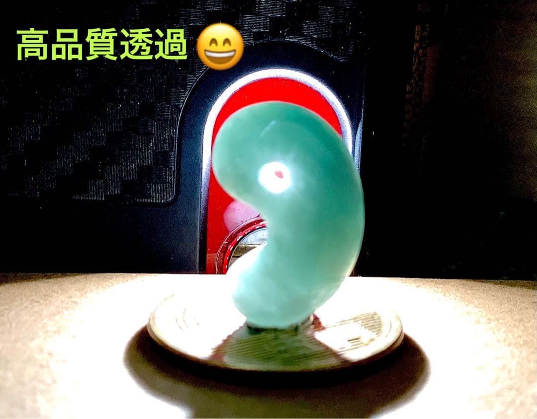 ⭕️幸運引き寄せる*糸魚川翡翠*ジェダイト‼️古代からの縁起物の本物をお持ちください