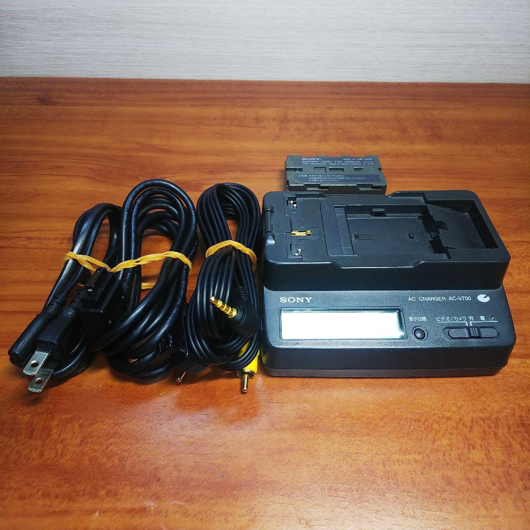 SONY Handycam video Hi8 CCD-SC55 再生可能