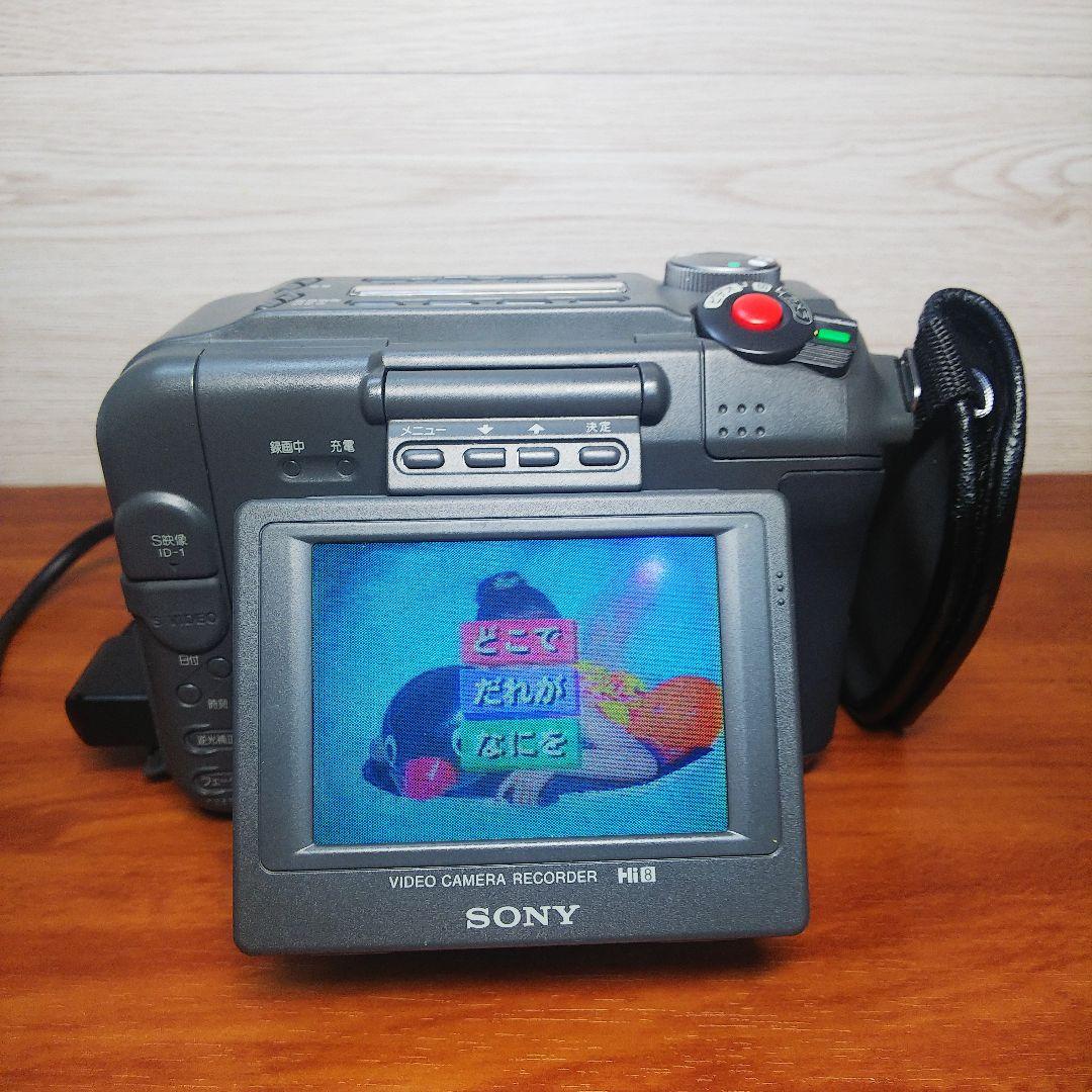 SONY Handycam video Hi8 CCD-SC55 再生可能