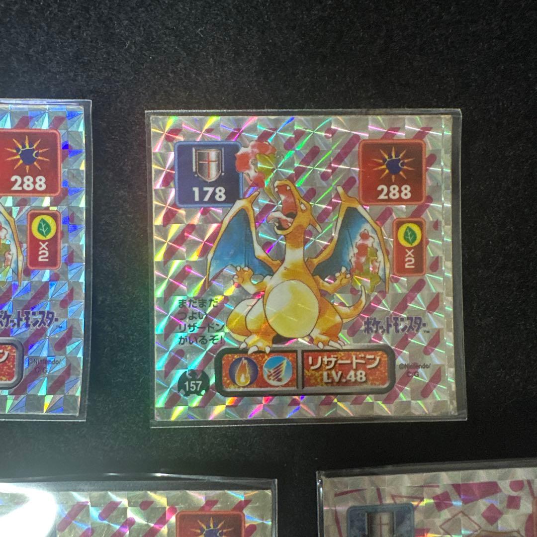 ポケットモンスター　シール烈伝　激レア　当時物 プリズム　プラチナ