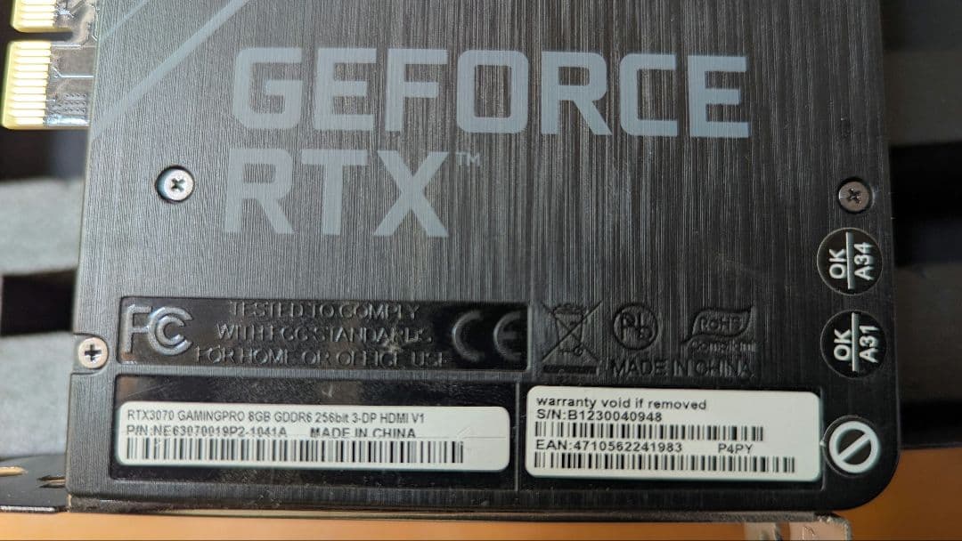 【ジャンク】GamingPro GeForce RTX 3070