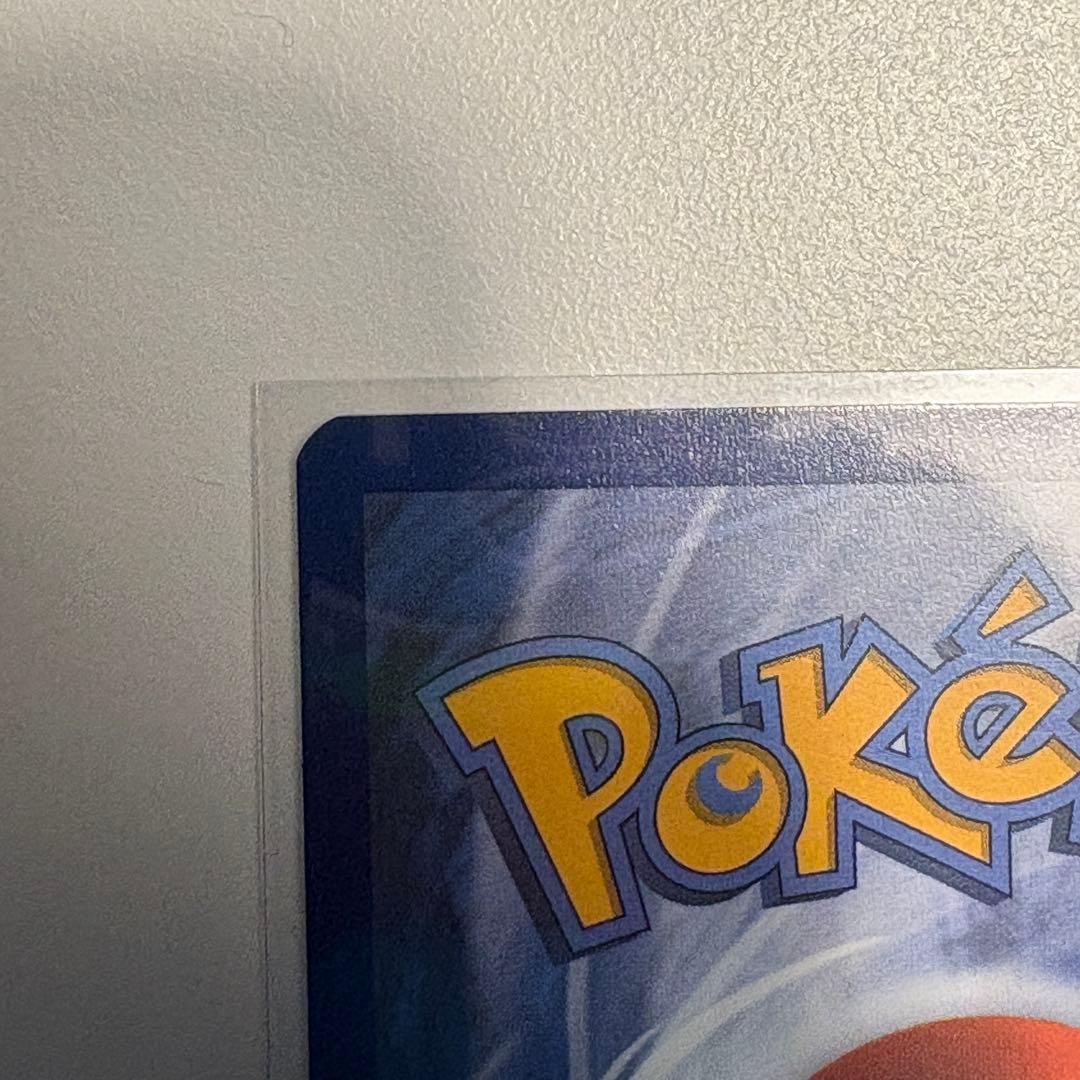 日本未発売！　ポケモンデイ2026ピカチュウ　AI鑑定PSA10相当+おまけ