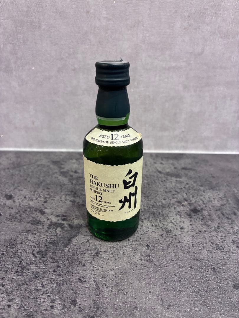 Hibiki 12年 白州 12年 ミニボトル おまけ付き