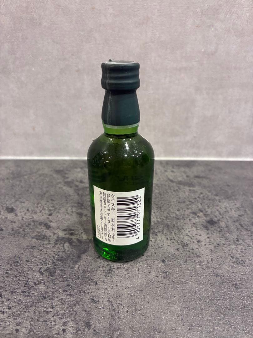 Hibiki 12年 白州 12年 ミニボトル おまけ付き