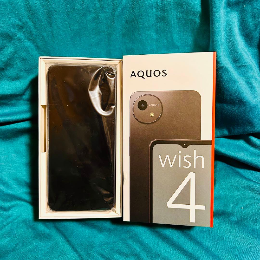 【新品未使用/すぐ発送可】AQUOS wish4 本体 A403SH ブラック
