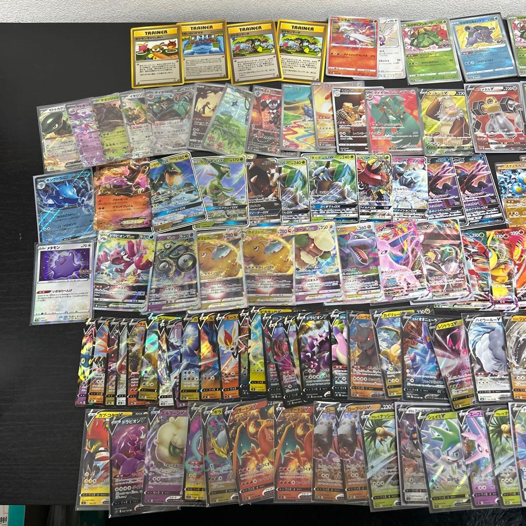 ポケモンカード　まとめ売り　RR〜SR HR K 旧裏約150枚