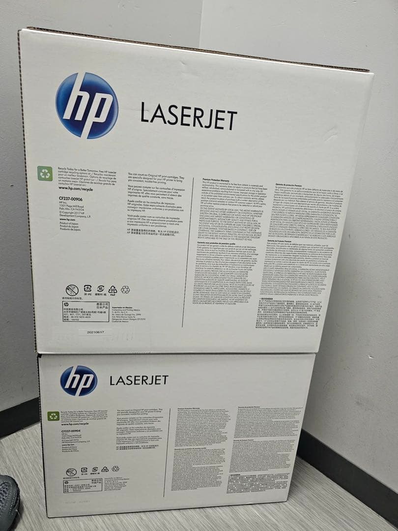 HP LaserJet 37X CF237Y ブラックトナー 2個セット