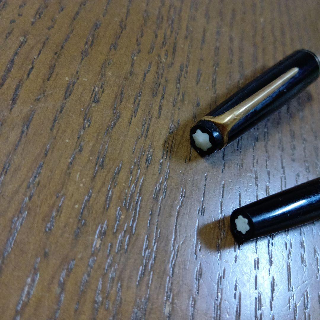 MONTBLANC 万年筆