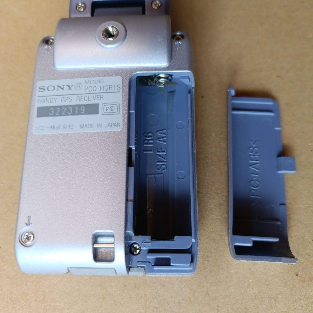 SONY デジタルマップナビゲーターNavin'you4