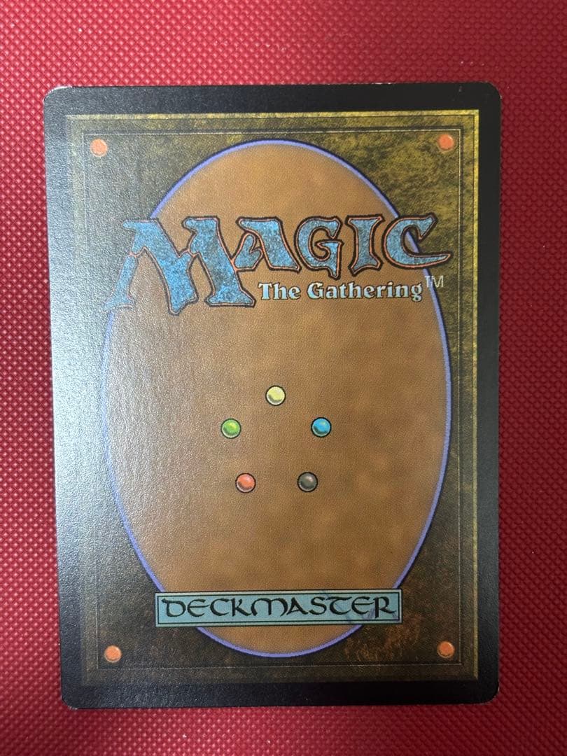 MTG 沸騰する小湖　英語　foil 旧枠