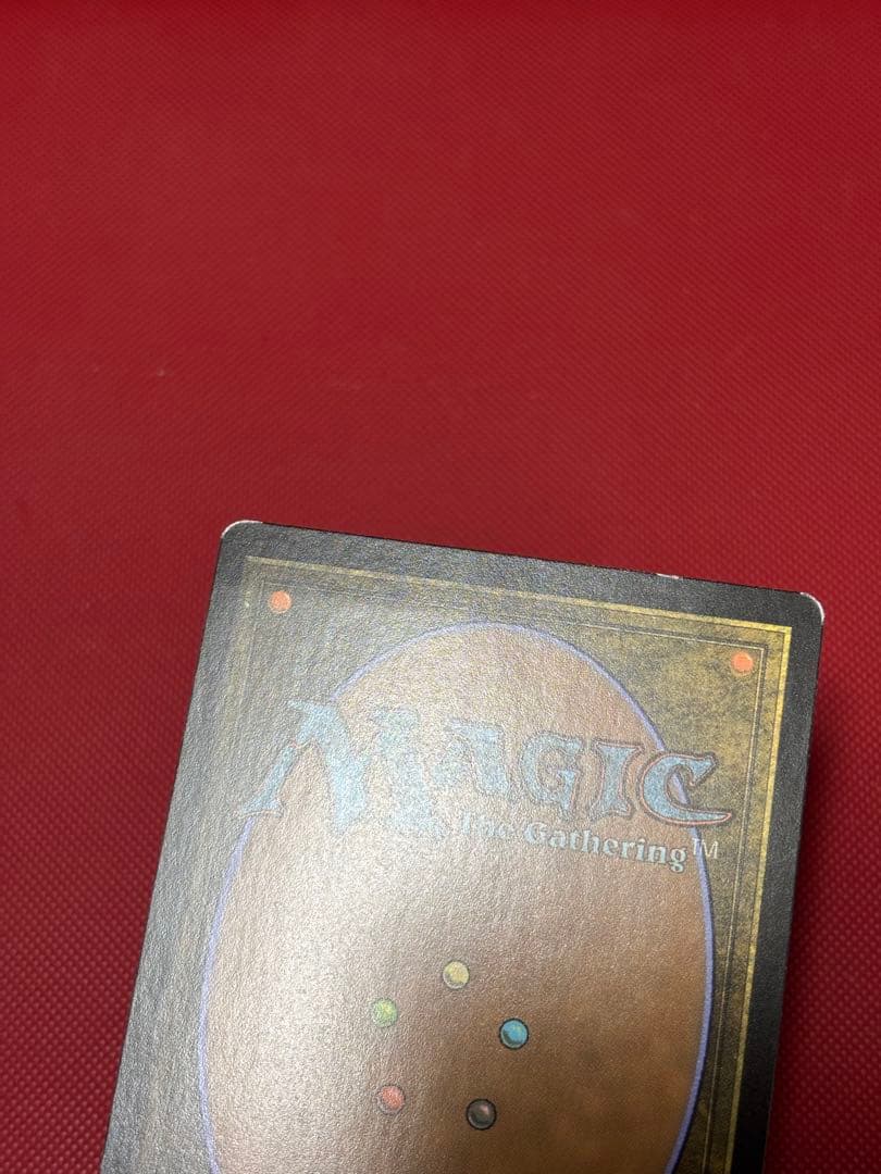 MTG 沸騰する小湖　英語　foil 旧枠