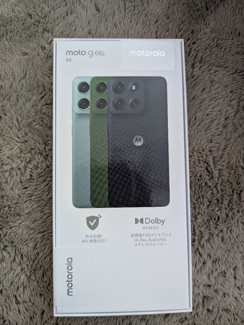 motorola moto g 66j 5G 128GB ブラックオクターブ