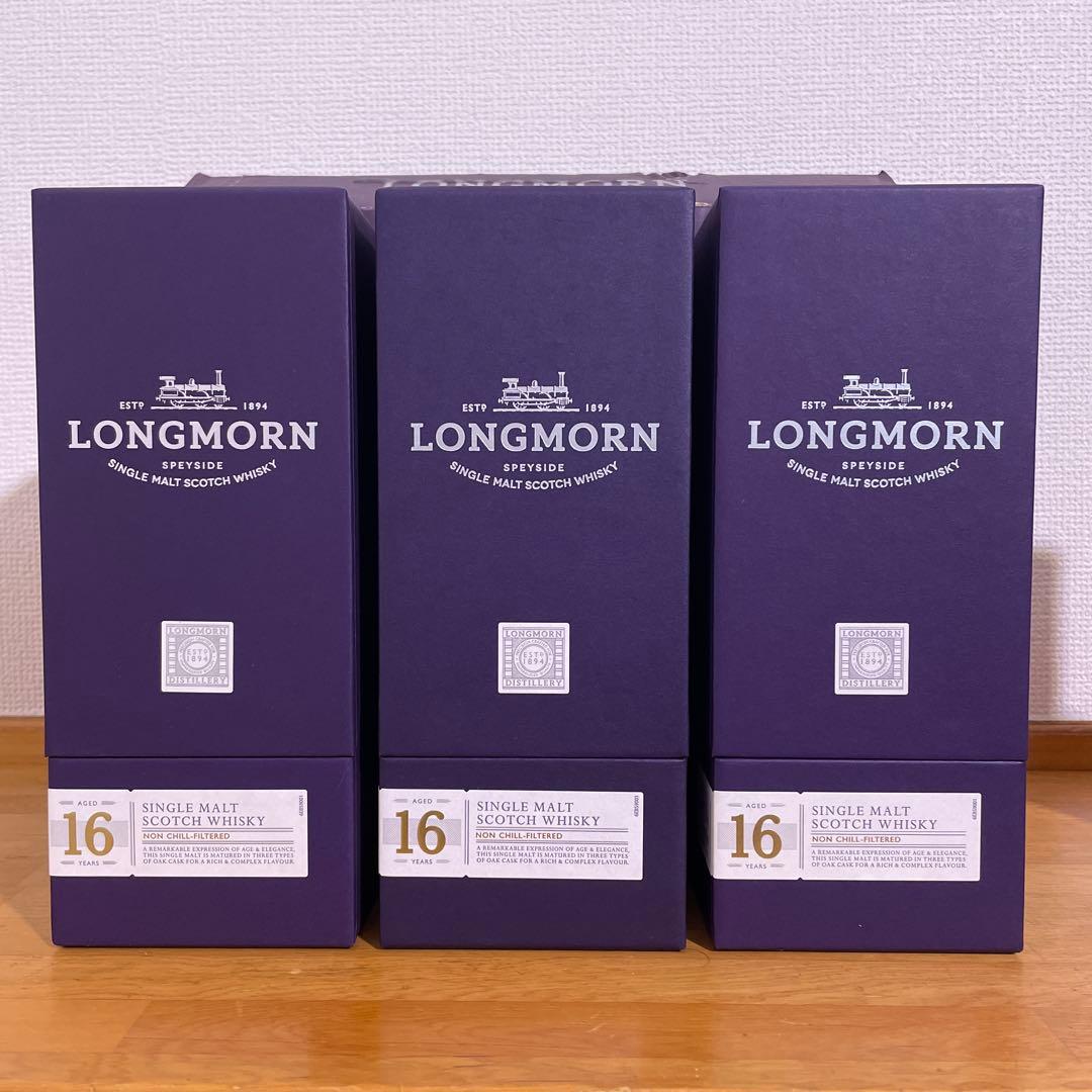 LONGMORN 16年 シングルモルトスコッチウイスキー 3本セット カートン