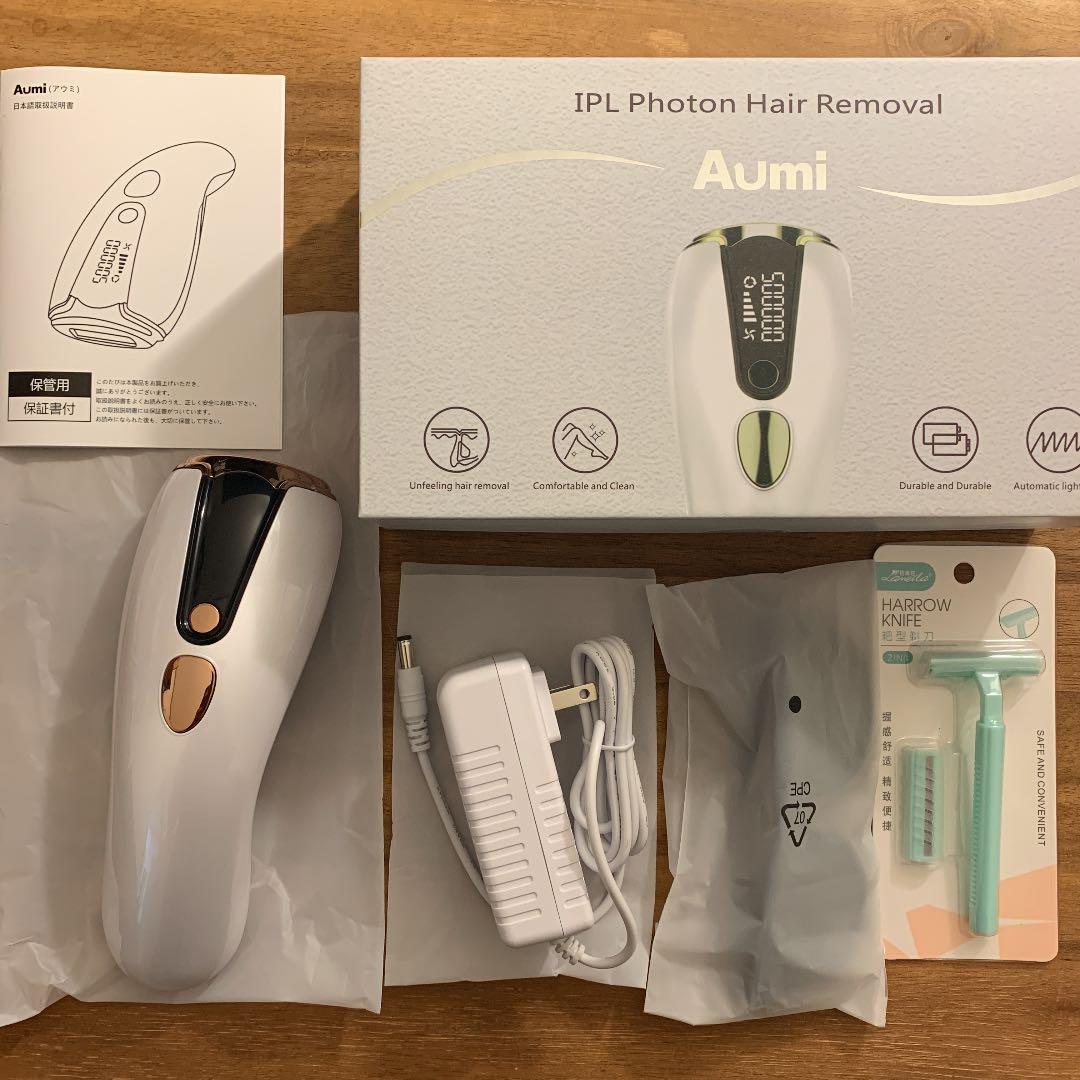 レーザー IPL光脱毛器