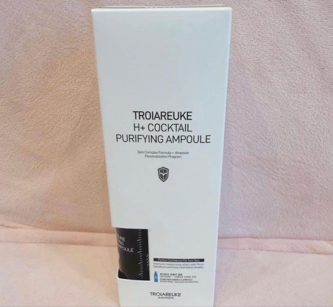トロイアルケ　H+カクテルアンプル 200ml ブルー