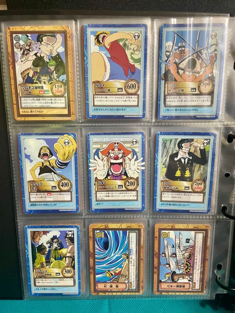 【フルコンプ】旧ワンピースカードダス 第1弾 第2弾プロモキラカードまとめ売り②