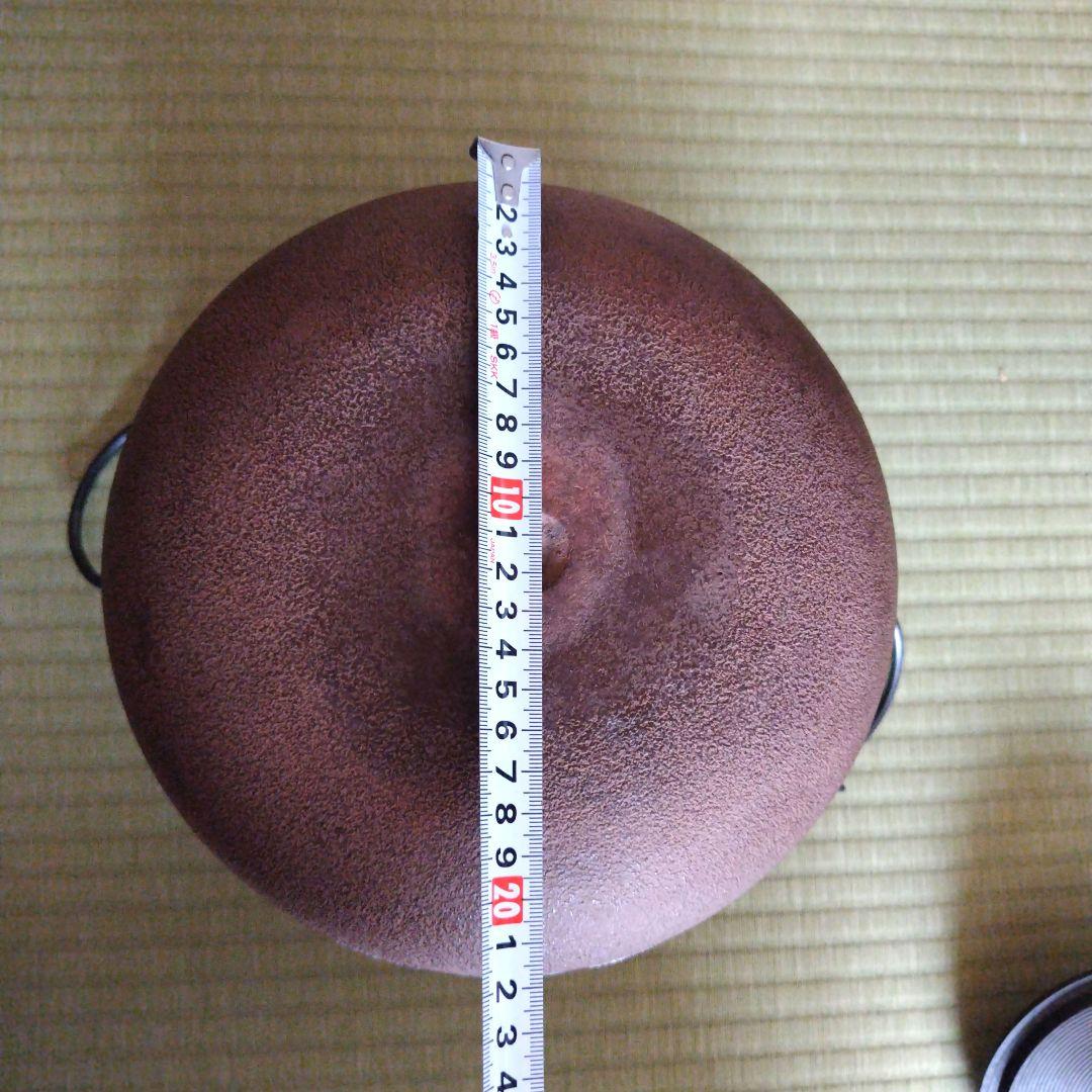 人間国宝 釜師 佐藤浄清 茶釜 鉄釜 共箱