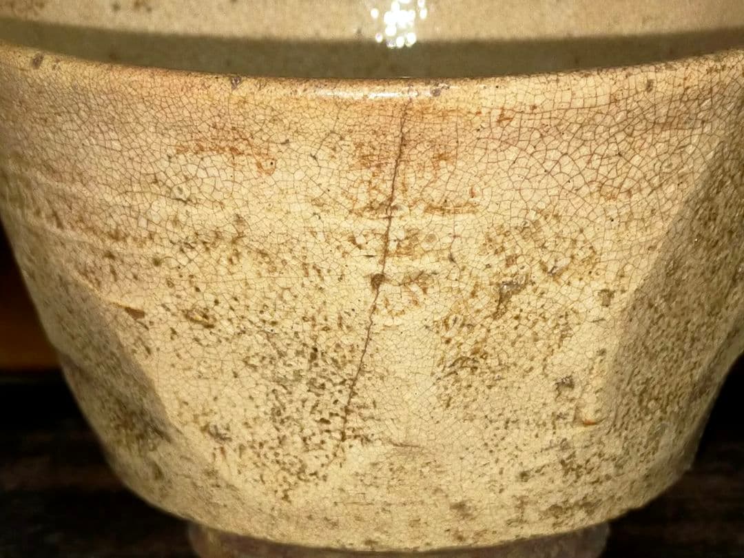 ♥値下げ！♥古萩　茶碗　ニュウ　窯ギレ　あり　仕覆　木箱付き　茶道具　骨董　古玩