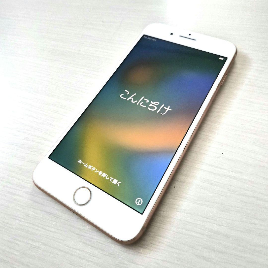 iPhone 8 Plus 256GB ゴールド