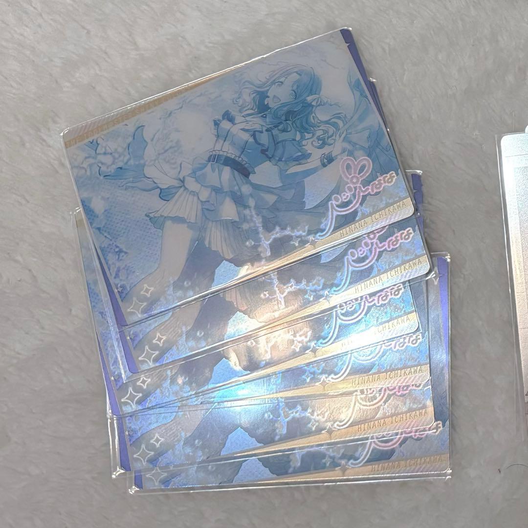 バラ売り〇 シャニマス 市川雛菜 カード まとめ売り まねきねこ ウエハース