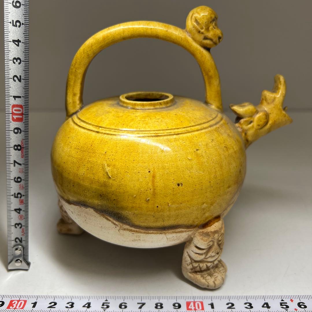 中国宋時代　黄釉獣口三足水注　高さ約16㎝　東Y8-0331☆2Fタエオ