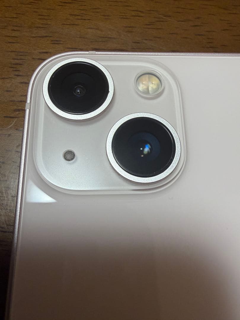 Apple iPhone 13 mini 128GB 美品