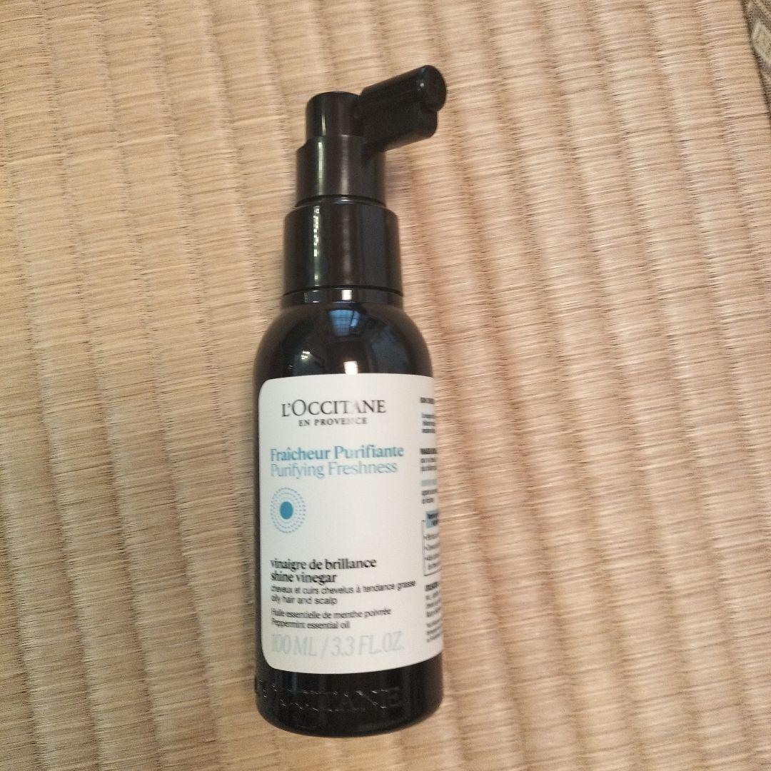 ロクシタン L'Occitane クレンジングセット ギフトボックス