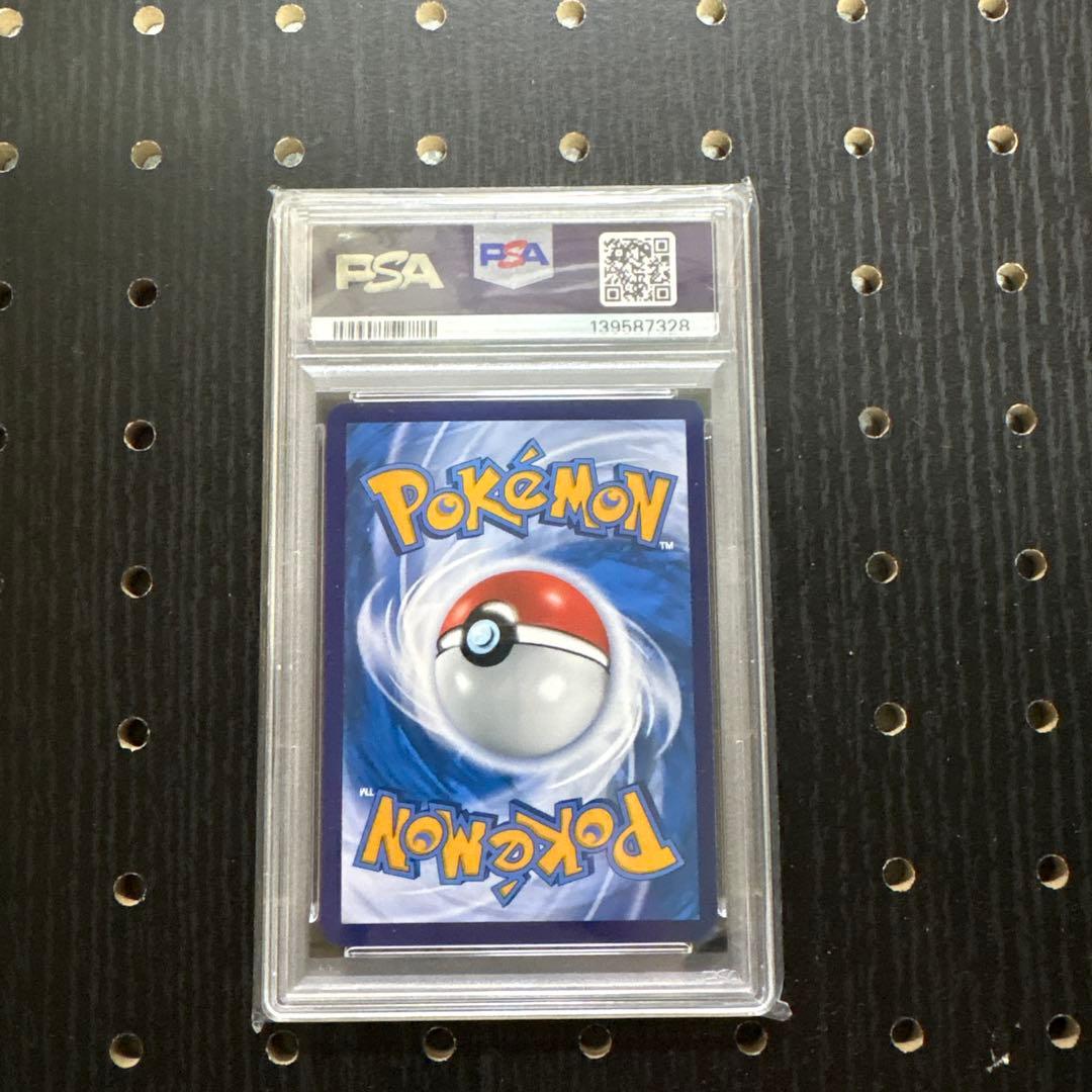 浅*生様 【psa10】バティックシャツのピカチュウ