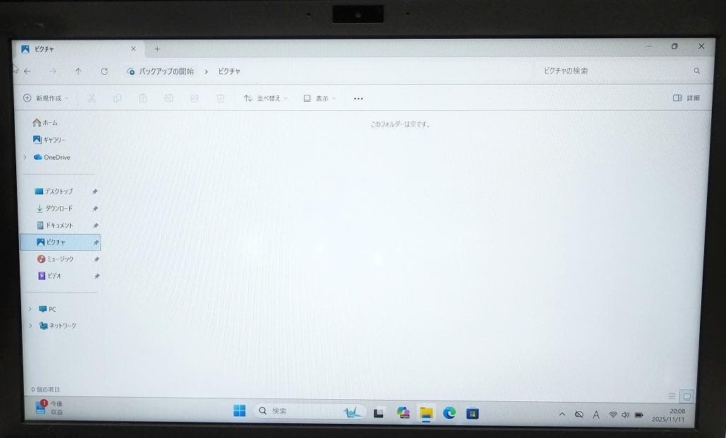 Windowsノート本体 VAIO FHD VJS132C11N I3 7100U SSD Win11