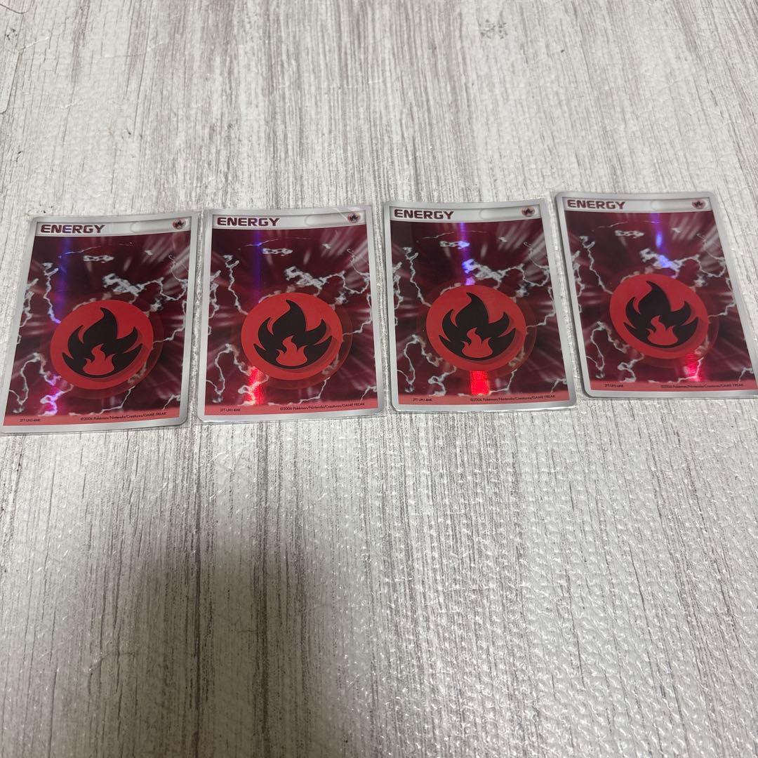 基本炎エネルギー　ホロン