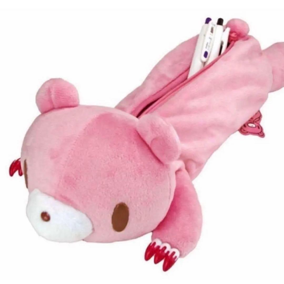 【新品未開封】 グルーミー　ペンケース　筆箱　ペンポーチ 正規品