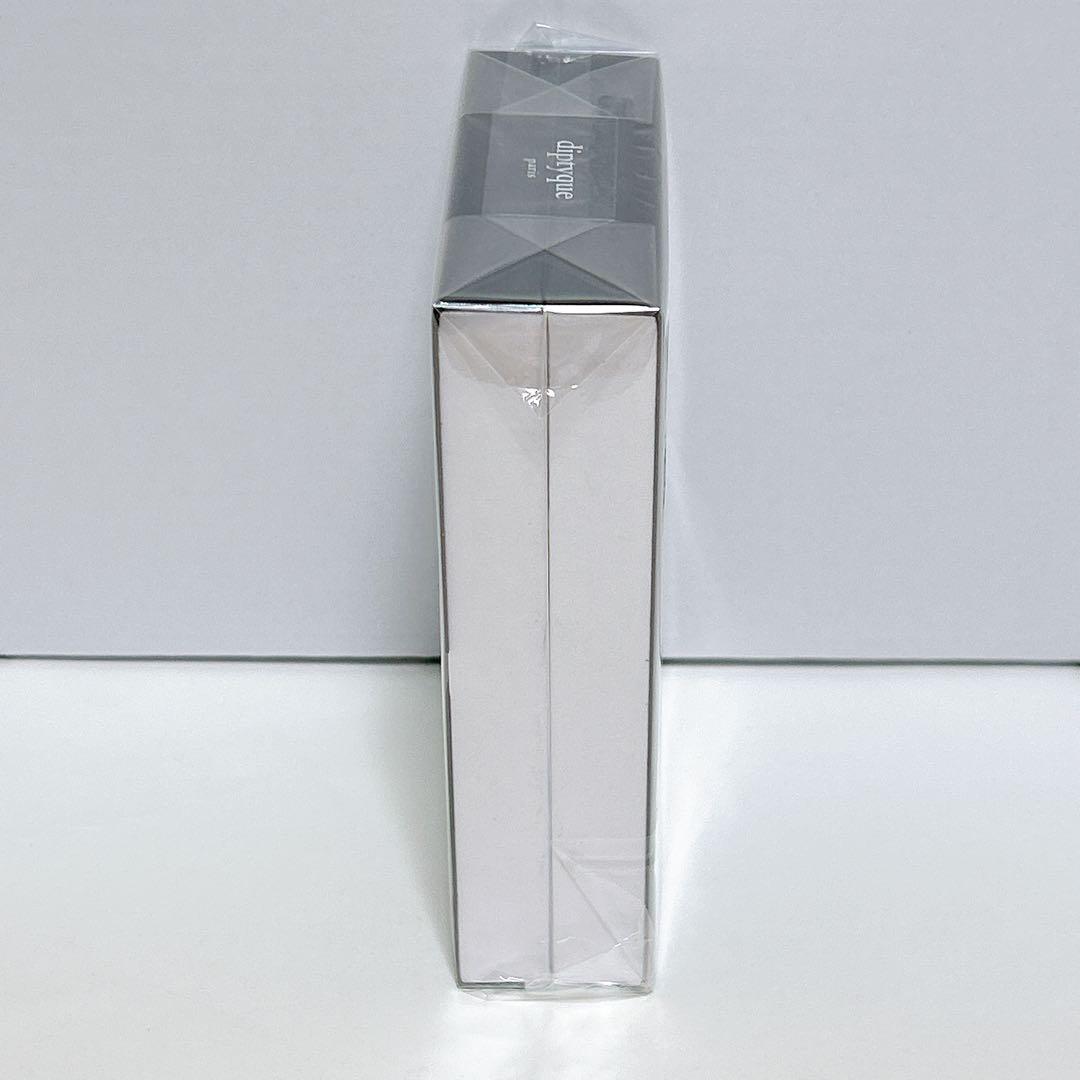 DIPTYQUE ディプティック オードパルファン オルフェオン 75ml
