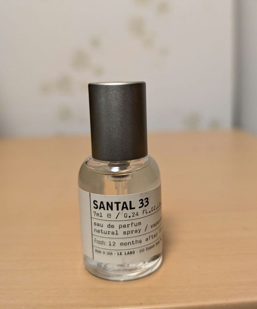 SANTAL 33 オードパルファム 7mL