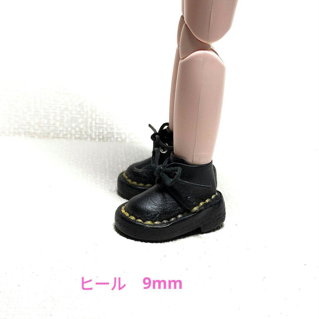 【キーポン】オーダー品